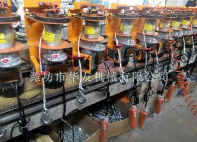 點擊查看詳細信息<br>標題：華友機械小吊機主機 閱讀次數(shù)：5585