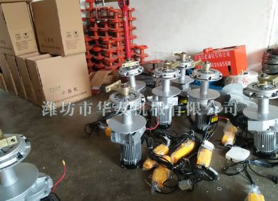 點擊查看詳細信息<br>標題：華友機械小吊機主機 閱讀次數(shù)：5588