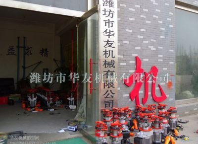 點擊查看詳細信息<br>標題：華友機械小吊機主機 閱讀次數(shù)：6794