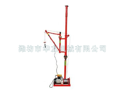 點(diǎn)擊查看詳細(xì)信息<br>標(biāo)題：華友機(jī)械快速小吊機(jī) 閱讀次數(shù)：6799