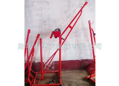 點擊查看詳細信息<br>標題：華友機械家用小吊機 閱讀次數(shù)：7458