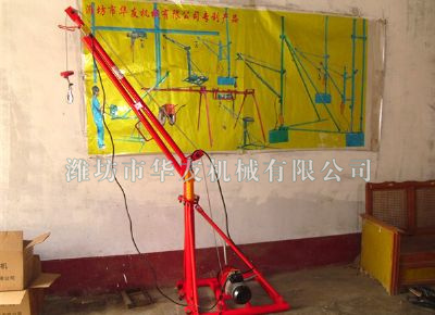 點(diǎn)擊查看詳細(xì)信息<br>標(biāo)題：華友機(jī)械家用小吊機(jī) 閱讀次數(shù)：9380