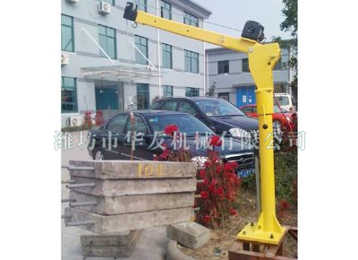點(diǎn)擊查看詳細(xì)信息<br>標(biāo)題：華友機(jī)械車(chē)載小吊機(jī) 閱讀次數(shù)：8485