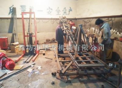 點(diǎn)擊查看詳細(xì)信息<br>標(biāo)題：華友機(jī)械多用途吊 閱讀次數(shù)：7222