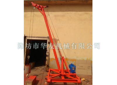 點(diǎn)擊查看詳細(xì)信息<br>標(biāo)題：華友機(jī)械多用途吊 閱讀次數(shù)：7296