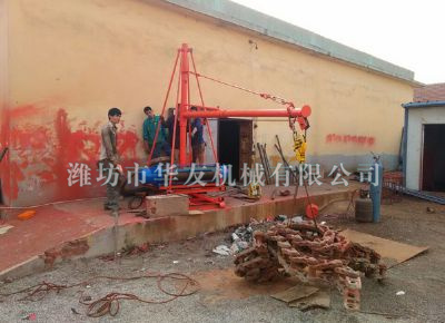 點擊查看詳細信息<br>標題：華友機械多用途吊 閱讀次數(shù)：7790
