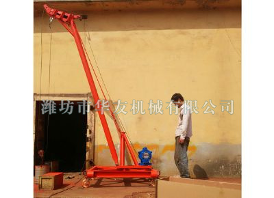 點(diǎn)擊查看詳細(xì)信息<br>標(biāo)題：華友機(jī)械多用途吊 閱讀次數(shù)：9265
