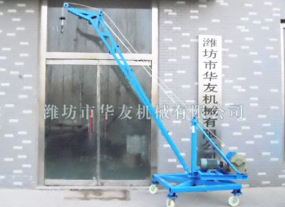 點(diǎn)擊查看詳細(xì)信息<br>標(biāo)題：華友機(jī)械多用途吊 閱讀次數(shù)：12601