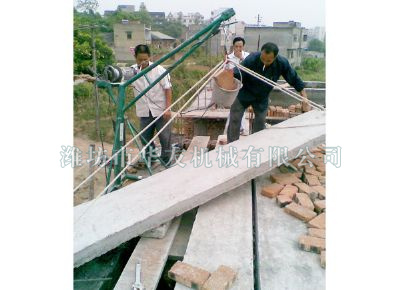 點擊查看詳細(xì)信息<br>標(biāo)題：濰坊華友機械建筑小吊機 閱讀次數(shù)：5228
