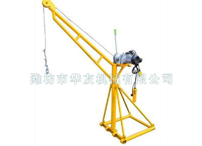 點擊查看詳細信息<br>標題：濰坊華友機械建筑小吊機 閱讀次數(shù)：6489