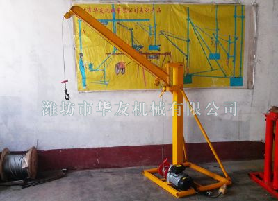點擊查看詳細信息<br>標題：濰坊華友機械建筑小吊機 閱讀次數(shù)：7237