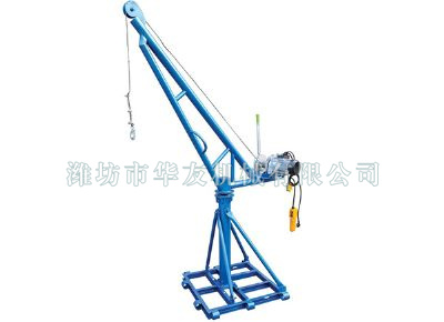 點擊查看詳細信息<br>標題：濰坊華友機械建筑小吊機 閱讀次數(shù)：8907