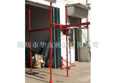 點(diǎn)擊查看詳細(xì)信息<br>標(biāo)題：華友機(jī)械直滑式吊運(yùn)機(jī) 閱讀次數(shù)：7235