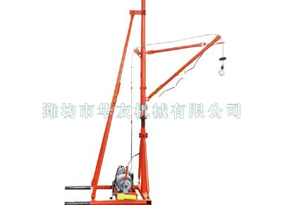 點(diǎn)擊查看詳細(xì)信息<br>標(biāo)題：華友機(jī)械室內(nèi)外通用小吊機(jī) 閱讀次數(shù)：10324