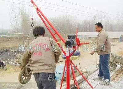 點擊查看詳細信息<br>標題：華友機械實景作業(yè) 閱讀次數(shù)：8620