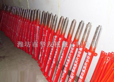 點擊查看詳細信息<br>標題：華友機械產(chǎn)品 閱讀次數(shù)：8261