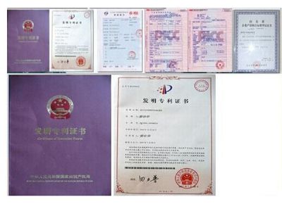 點擊查看詳細信息<br>標題：專利證書 閱讀次數(shù)：11953