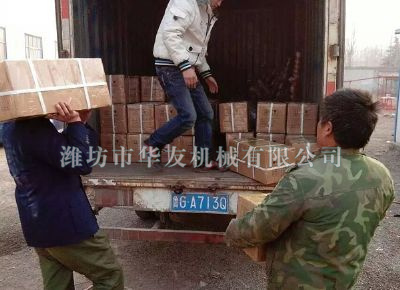 點擊查看詳細信息<br>標題：華友機械發(fā)貨現場 閱讀次數：8841