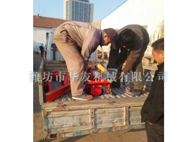 點擊查看詳細信息<br>標題：華友機械發(fā)貨現場 閱讀次數：8773