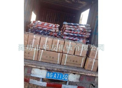 點擊查看詳細信息<br>標題：華友機械發(fā)貨現場 閱讀次數：8452
