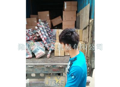點擊查看詳細信息<br>標題：華友機械發(fā)貨現場 閱讀次數：9256