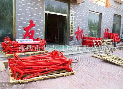 點(diǎn)擊查看詳細(xì)信息<br>標(biāo)題：華友機(jī)械發(fā)貨現(xiàn)場(chǎng) 閱讀次數(shù)：11609