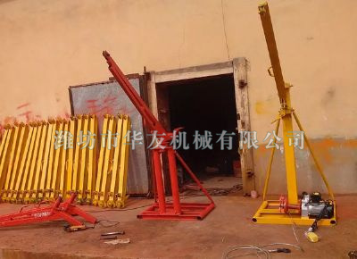 點(diǎn)擊查看詳細(xì)信息<br>標(biāo)題：華友機(jī)械部分產(chǎn)品 閱讀次數(shù)：15007