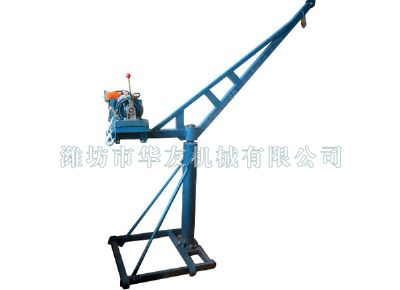 點擊查看詳細信息<br>標題：濰坊華友機械建筑小吊機 閱讀次數(shù)：6404