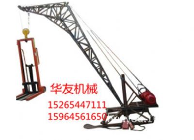 點(diǎn)擊查看詳細(xì)信息<br>標(biāo)題：華友機(jī)械多用途吊I 閱讀次數(shù)：7531