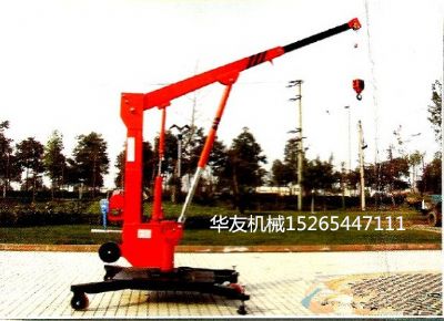 點(diǎn)擊查看詳細(xì)信息<br>標(biāo)題：華友機(jī)械移動(dòng)式小吊機(jī) 閱讀次數(shù)：9916