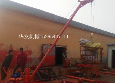 點(diǎn)擊查看詳細(xì)信息<br>標(biāo)題：華友機(jī)械多用途吊B 閱讀次數(shù)：12105