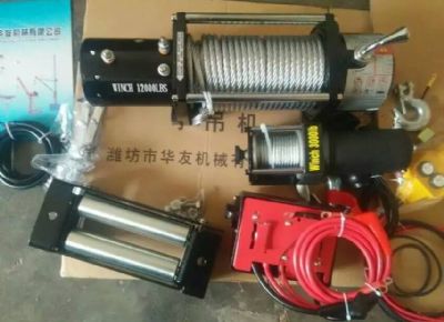 點擊查看詳細信息<br>標題：華友機械（各種電動絞盤） 閱讀次數(shù)：6720
