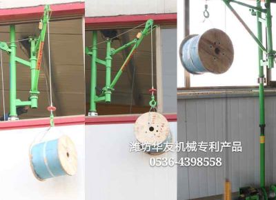 點(diǎn)擊查看詳細(xì)信息<br>標(biāo)題：室內(nèi)雙懸臂小吊機(jī) 閱讀次數(shù)：12172