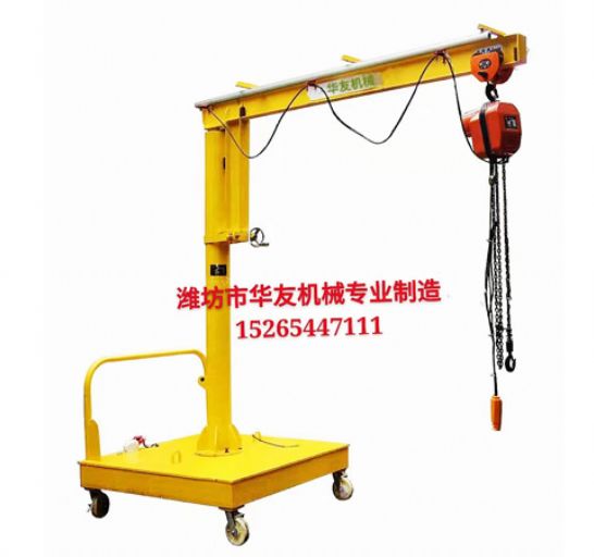 點擊查看詳細(xì)信息<br>標(biāo)題：裝車卸貨用小吊機 閱讀次數(shù)：2503
