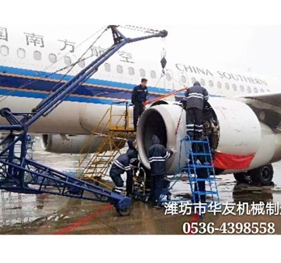 點(diǎn)擊查看詳細(xì)信息<br>標(biāo)題：裝車卸貨 車間碼頭 魚塘吊機(jī) 閱讀次數(shù)：2026