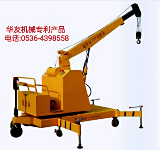 點擊查看詳細信息<br>標題：移動式液壓吊機 多款液壓小吊機 閱讀次數(shù)：1943