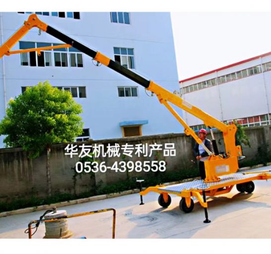 點擊查看詳細信息<br>標題：移動式液壓吊機 多款液壓小吊機 閱讀次數(shù)：1916