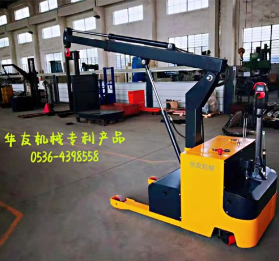 點擊查看詳細信息<br>標題：移動式液壓吊機 多款液壓小吊機 閱讀次數(shù)：1999