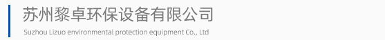 濰坊市華友機(jī)械有限公司